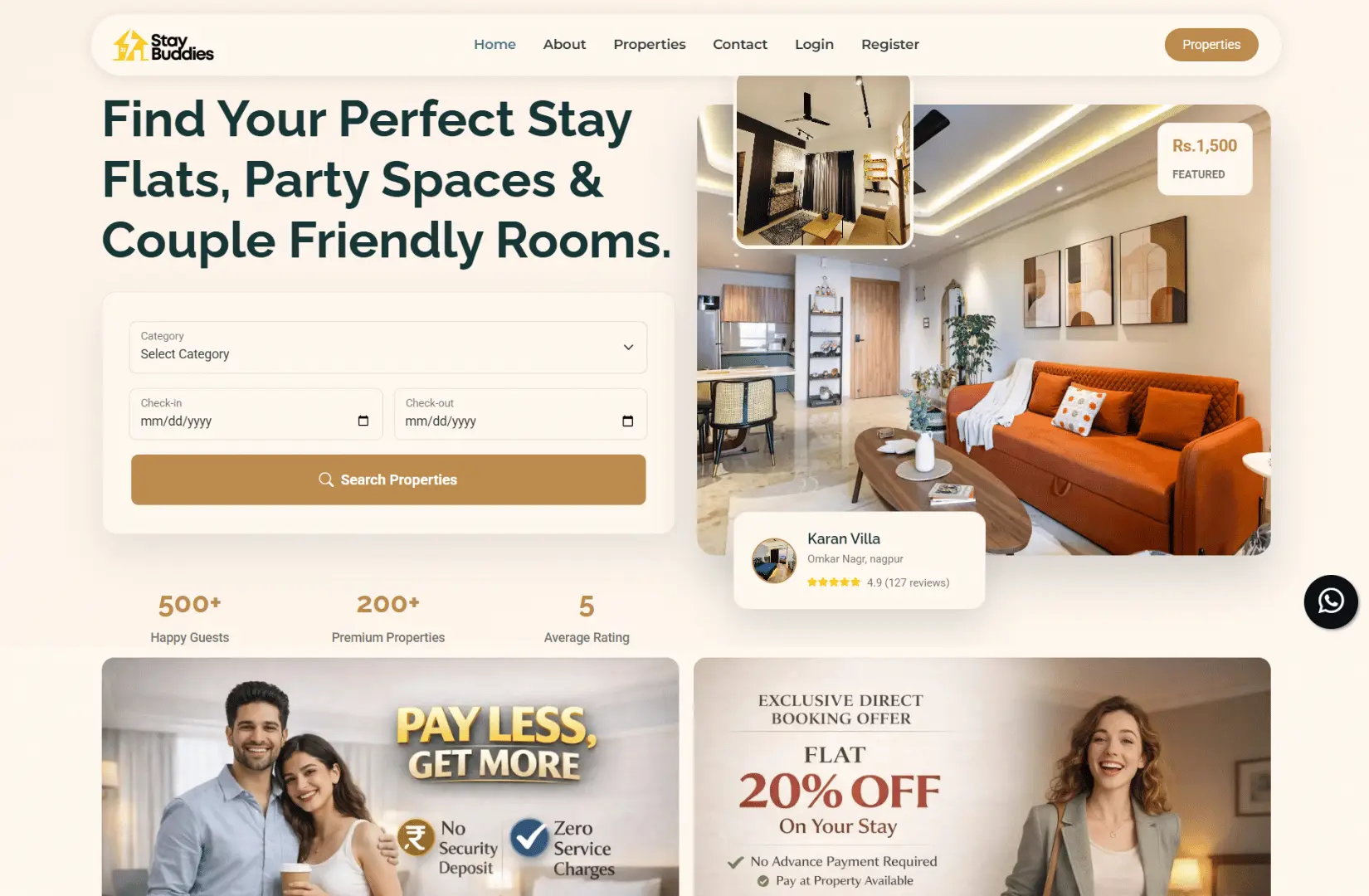 The Rare Blends Screenshot